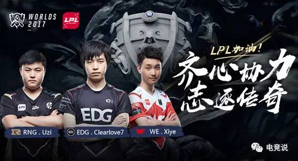 争取更多比 争取更多比